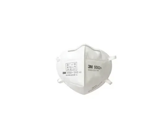 68-5107-44　Disposable Dust-Proof Mask 1 Case (50 Sheets x 10 Bags)　9502DS2