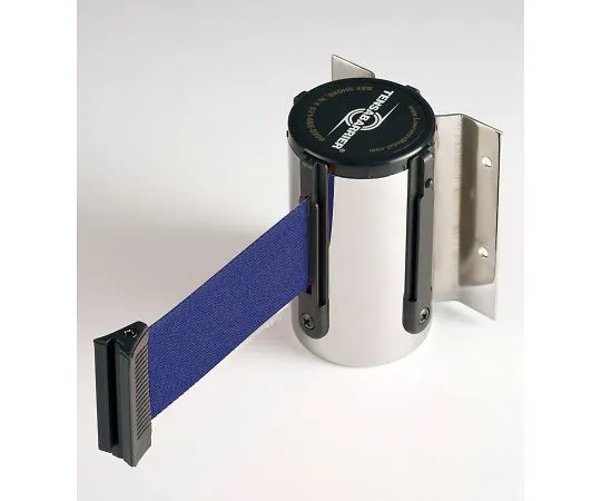 62-6116-03　Wall Mounting Tensa Barrier 2m Dark Blue　870-90DB