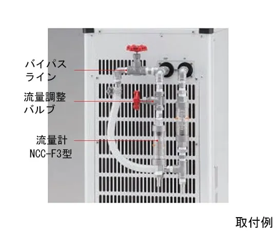 65-0569-22　Flowmeter, 0.4 ~ 5 L/min　NCC-F3
