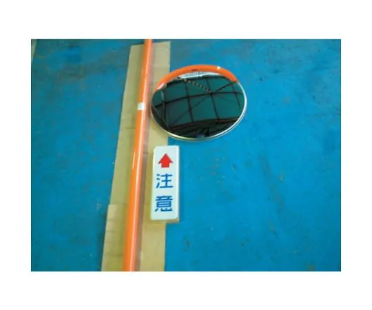 67-5601-81　Curve Mirror  "Standard Type" Stainless Steel φ600 with Strut　KSUS600S