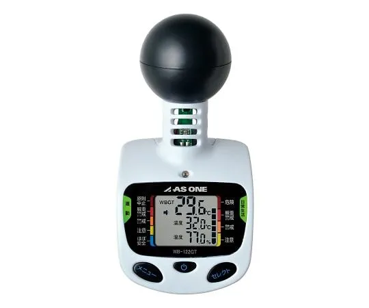 4-1659-01-57　［Discontinued］Blackball-type Portable Heat Stroke Meter with Chinese Calibration Certificate　WB-122GT