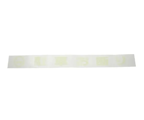 61-7420-83　Phosphorescent Parking Declined　CL688-1