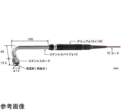 65-3527-99　Temperature Sensor for Static Surface Type A Series -50~500°C Type K 90°, Parallel 100 mm　A-233K-01-1-TC1-ASP