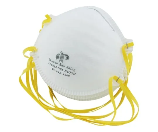62-2873-45　SK 11 Filter Mask, 3 Pieces　YM-11N3PCSN95