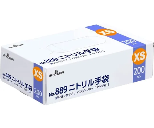 65-3750-81　No. 889 Nitrile Gloves 200 Pieces Included XS Purple 10 Boxes　889-XS