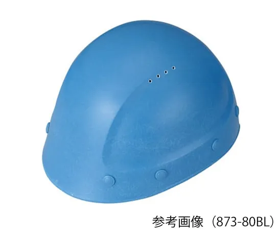 62-6152-45　［Discontinued］Helmet White　873-81BL