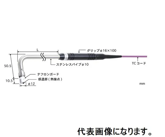 67-6308-36　Temperature Sensor for Static Surfaces Contact Support Type φ12 Teflon Guard (for Low Temperature, Grounding) 90° (Pipe R B***ing) Type K Pipe L: 30 Standard Plug　AX-313K-00-1-TC1-ASP
