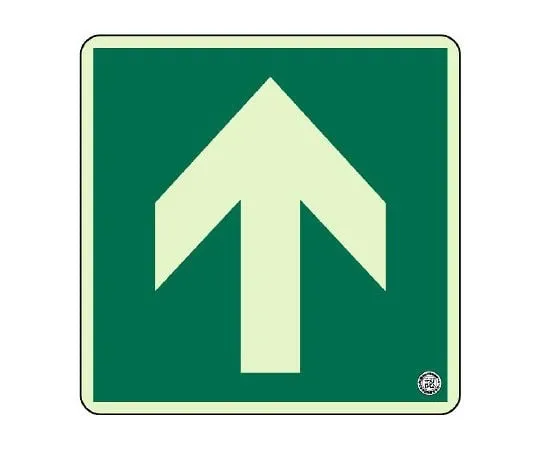 62-6089-75　Floor Guide Sign Arrow Accumulation　829-11A