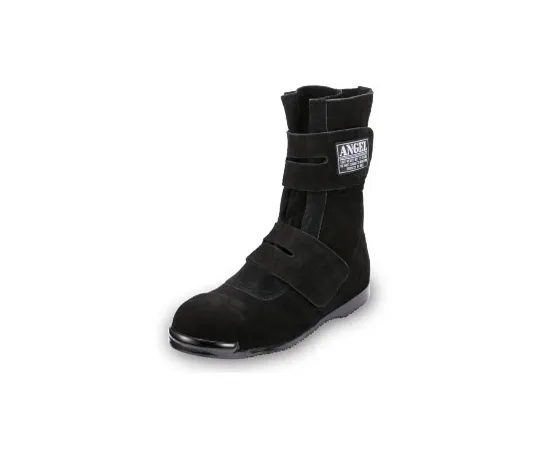 64-6543-95　High-Place Work Shoes for Welding Long Velcro Black 23.5 cm　B609