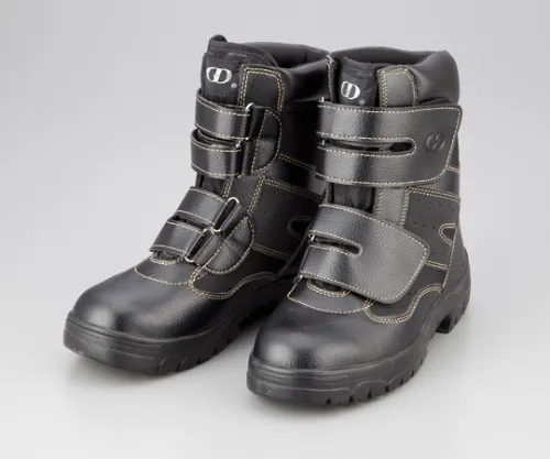2-1375-12　［Discontinued］Safety Shoes 24.5 cm　GD-30
