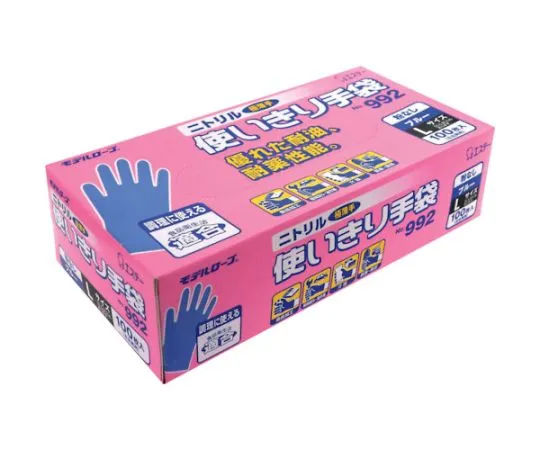 67-6864-78　Nitrile Disposable Gloves without Powder 992 L Blue 100 Pieces　ST75478