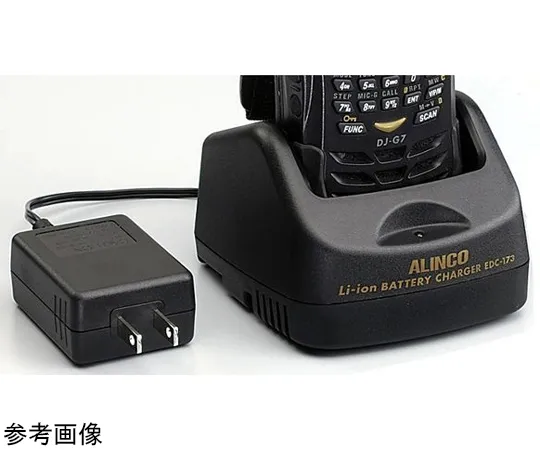 67-0458-80　Single Charger Set for DJ-G7　EDC-173J