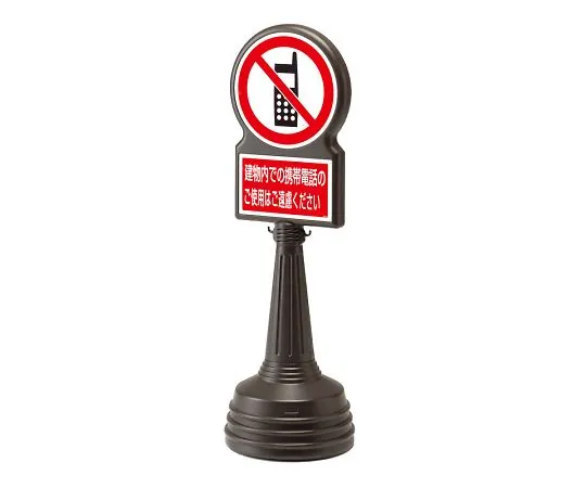 62-6115-31　Sine Tower B Type (Brown) Set　868-88BR