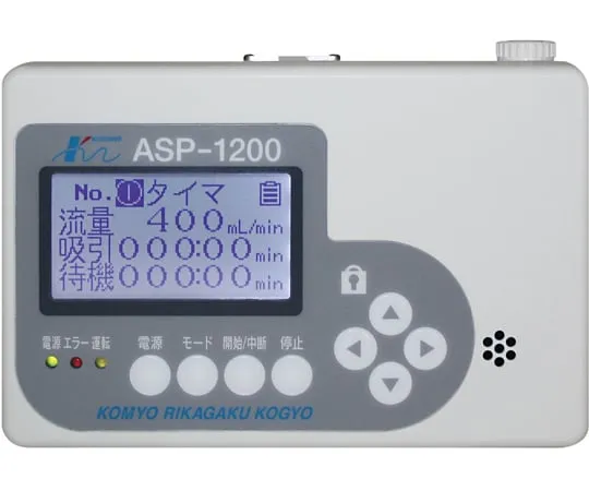 65-0320-35　air sampling pump　ASP-1200