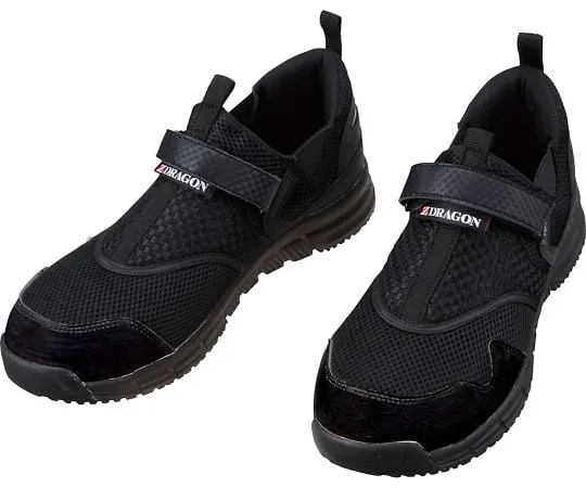 64-0987-15　Safety Shoes Slip-on Black 25.0 cm　S3187