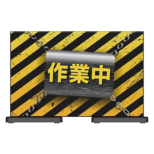 61-3438-59　［Discontinued］Micell Hula Panel Work in Progress OT223-333　339230