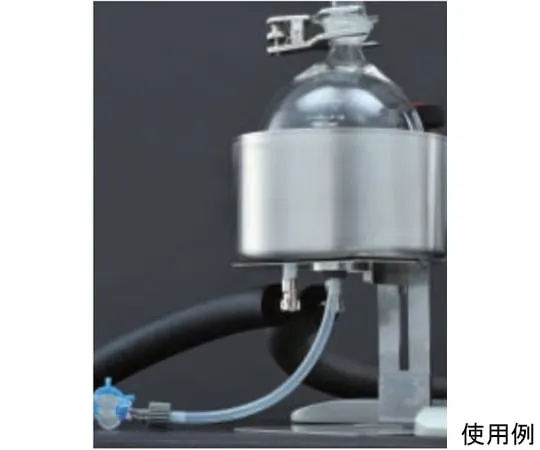 65-0565-43　Cooling bath for receiving flask