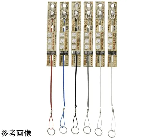 65-9574-51　Super Slim Holder Color: Red Working Load (kg): 0.3 Wire Diameter (mm): Φ1.2　SCS-R