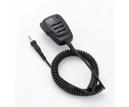 64-4280-06　Waterproof speaker microphone　EMS-71