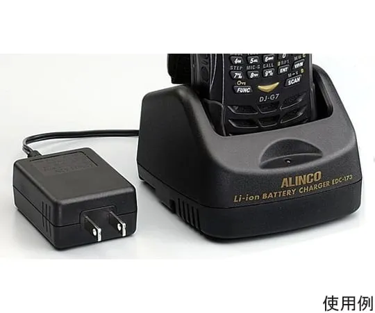 67-0460-71　Single Charging Stand for DJ-G7　EDC-173