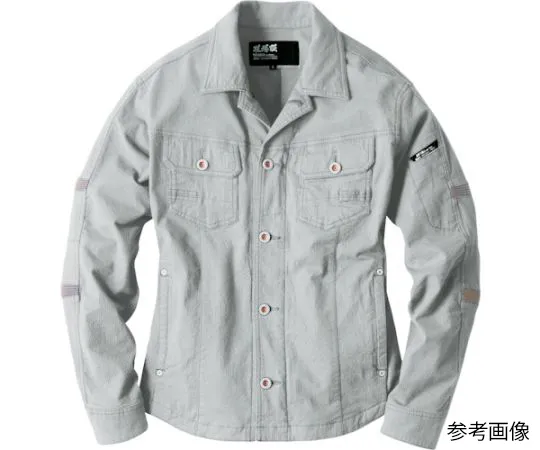 65-8429-03　Long Sleeve Blouson Gray 3L　2254-20-3L