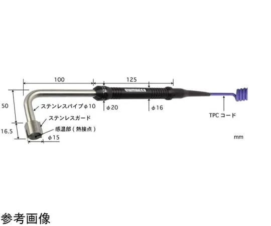 65-3528-79　High Performance Temperature Sensor for General Still Surfaces S-Type Series -50~800°C High Temperature Type 15φ (Flat) 90° Type E　S-123E-01-1-TPC1-ASP