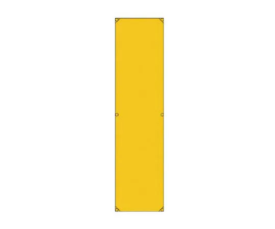 62-0024-94　［Discontinued］Room Name Display Plate Director's Office Aluminum (Hair Line) 50 x 150 x 2 Thickness　35341