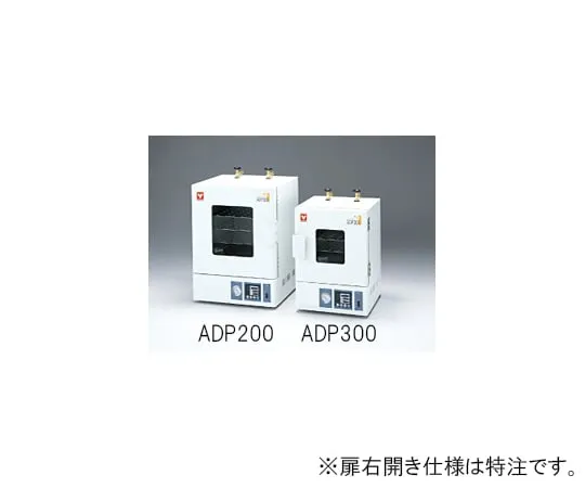 61-9659-94　［Discontinued］Squareness Vacuum Constant-Temperature Drying Apparatus　ADP200