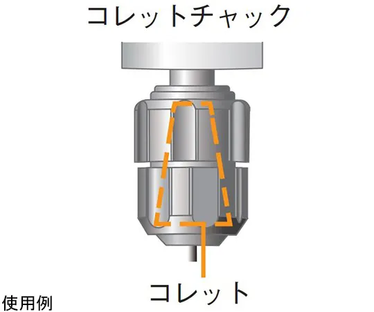 65-0581-18　Stirring bar diameter changing collet, phi4