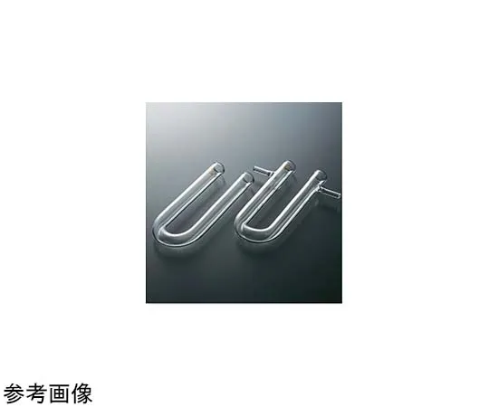 65-6838-12　Calchum Tube (U-Shape) 15 x 105 mm, Unbranched　1910-01