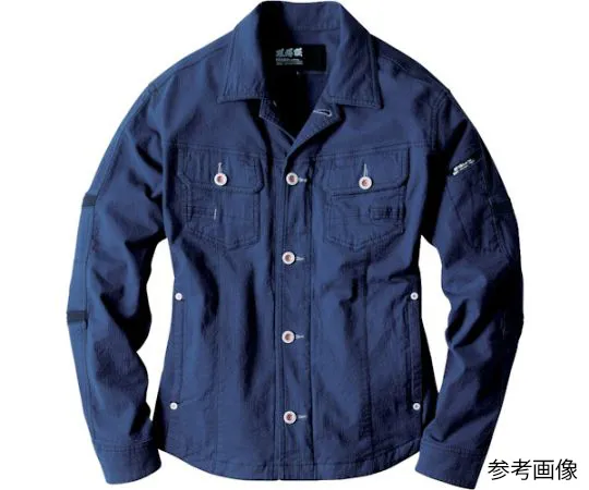 65-8428-95　Long Sleeve Blouson Navy Blue 3L　2254-16-3L