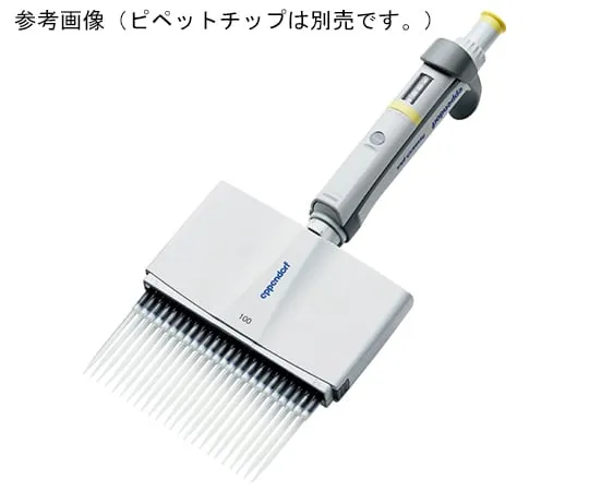 63-8456-22　Manual Pipette Research Plus M　3122 000.078