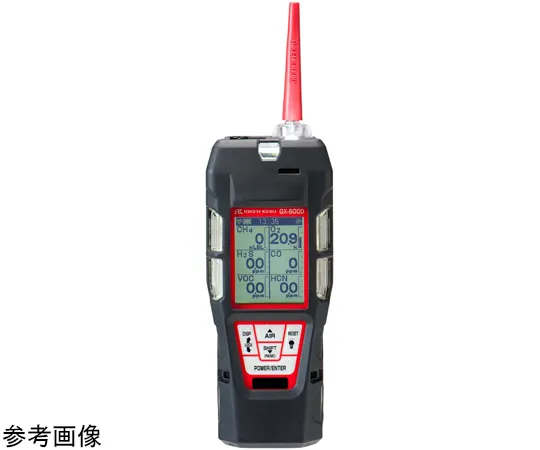 67-8101-59　［Discontinued］Portable Multi-Gas Detector  (Methane/Oxygen/Hydrogen Sulfide/Carbon Monoxide/CO2 [ppm]) Dry Battery Specification　GX-6000AM111D400D