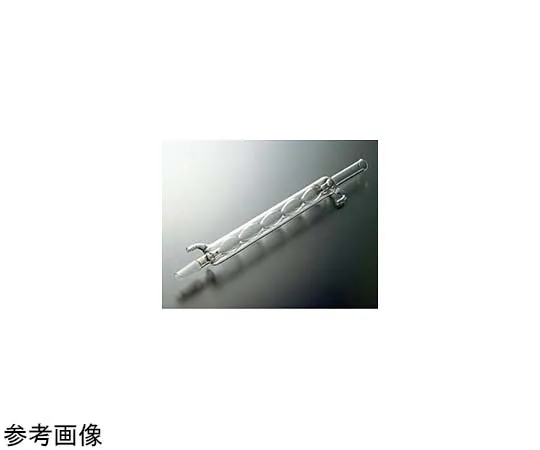 65-6832-89　Balloped Chiller (Mr. Allyn) 200 mm Bottom 15/25　1812-01-1