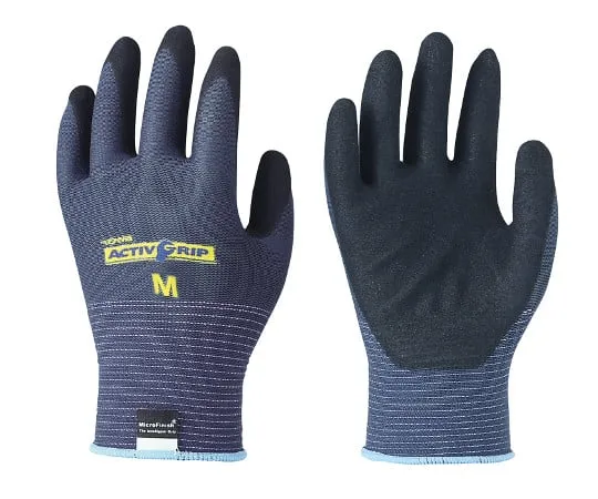 62-3618-40　Nitrile Unlined Gloves Active Grip 3 Pairs　583-M