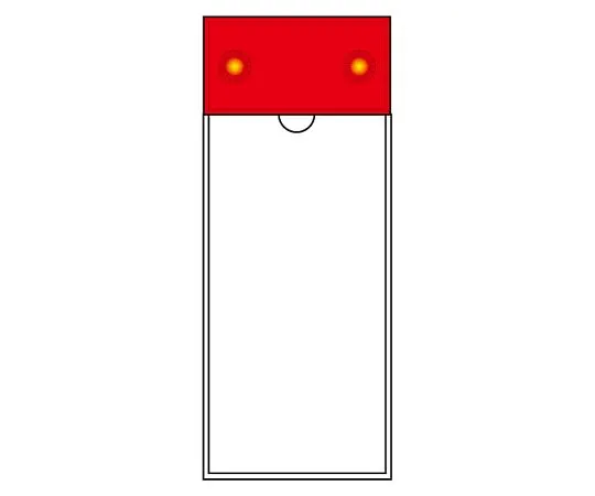 62-6133-95　Repair/Inspection Sign LED Flashing Replacement Pocket　805-08