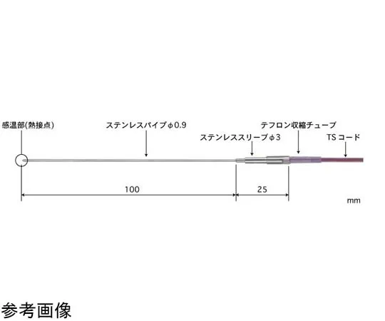 65-3530-06　General Temperature Sensor BS Series for Semisolids and Liquids -200~300°C Sleeve Type φ0.9 mm　BS-91E-010-TS1-ASP
