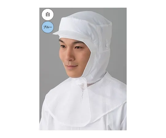 2-1934-01　Special Environment Hood JK487C M　JK487C-01 M