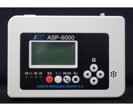 65-0320-34　High flow air sampling pump　ASP-6000