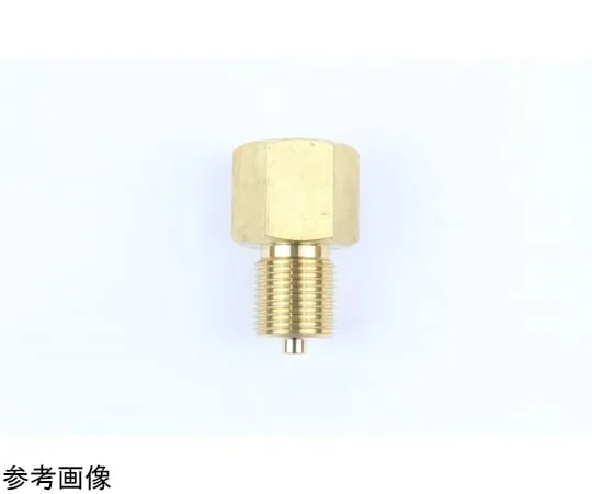 65-4308-87　Joint G1/4 x G3/8B Brass　FJ10-231