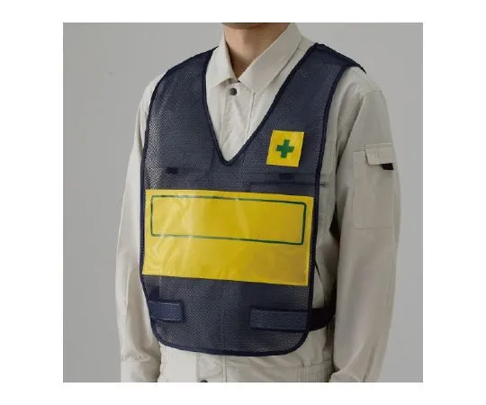62-6130-66　Vest with Reflection Display　379-703