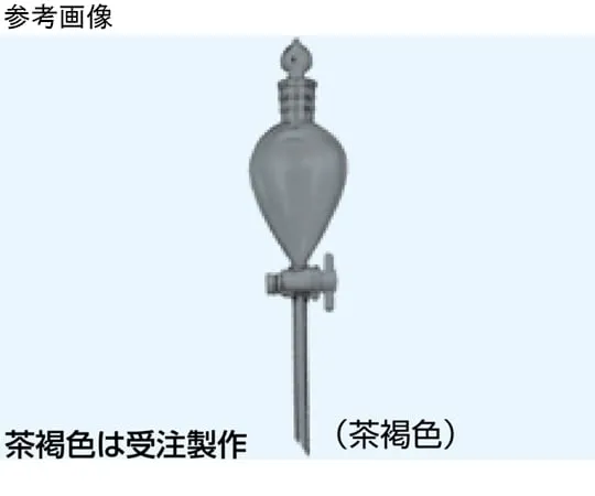 65-8679-52　Funnel Separatory (PTFE Cock) TS Sliding Part 15/25 50 mL Brown　1001-050B