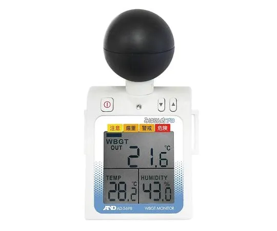64-4055-65　［Discontinued］Heatstroke Index Meter/Heatstroke Indices Monitor Mirinbo Pro General (ISO) with calibration (test results report + Traceability System Diagram)　AD5698-00A00