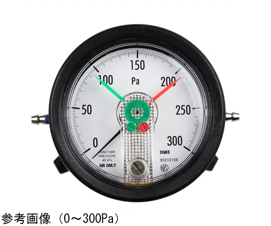 65-4307-71　Differential pressure gauge 100 Pa　DG85-39B