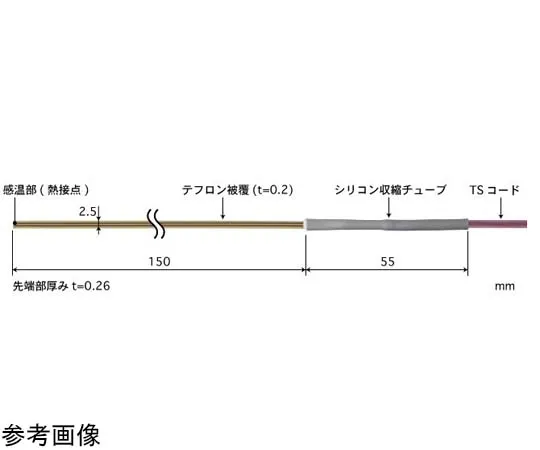 65-3531-02　Tape Type Multi-Purpose Temperature Sensor ST Series -50~210°C 8 sec Flat 150 mm E Type　ST-42E-015-TS1-ANP