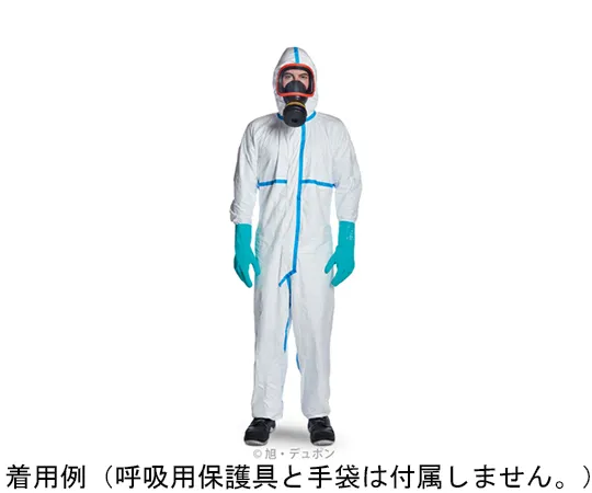 68-5240-85　DuPontTM Tyvek® 600 Plus 4XL　TYCHA5TWH00