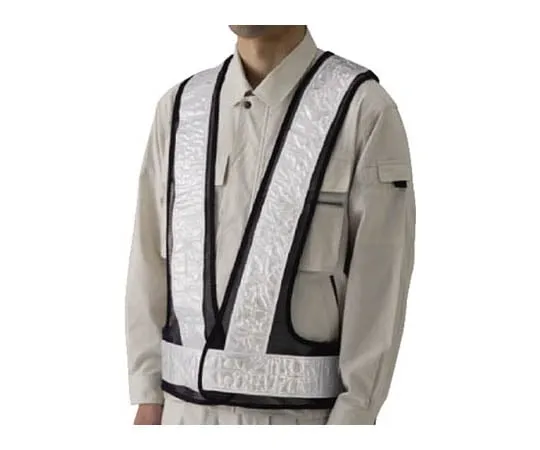 62-0036-78　Reflective Vest (Police Type) Dark Blue x Yellow Reflective Nylon Mesh　379-43