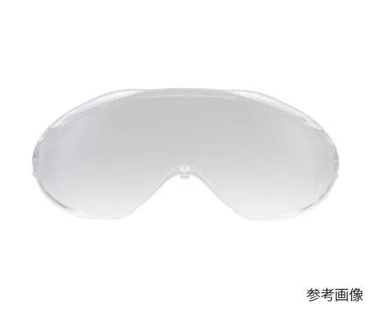 67-6867-53　Spare Lens for Goggle Type Safety Glasses YG-6000　1011600068000