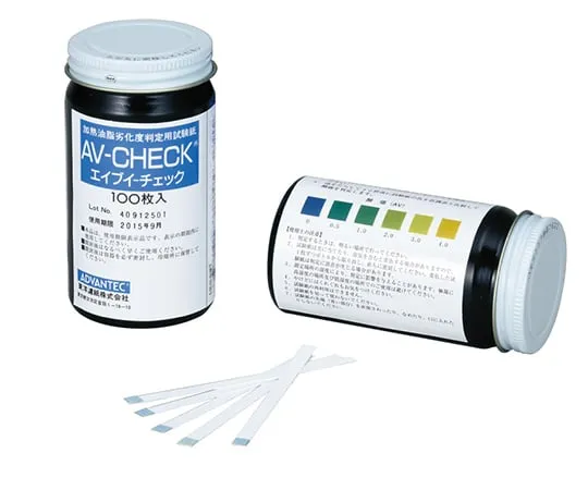 63-1236-85　AV-CHECK (AB E-CHECK) 100 pcs　7810049