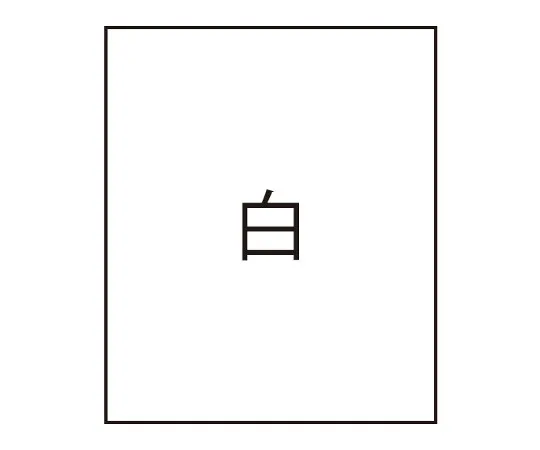 63-2775-94　White plain plate for barrier pop